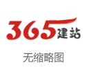 零下50℃! 住在冰屋内, 因纽特东谈主不会被冻僵吗? 民众: 里面很热